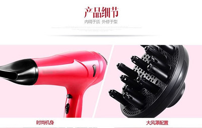 许昌奔腾大功率电吹风机团购热线 让大风力有保障
优势与性价比揭秘